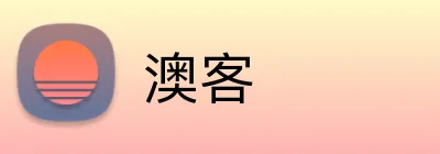 澳客 logo